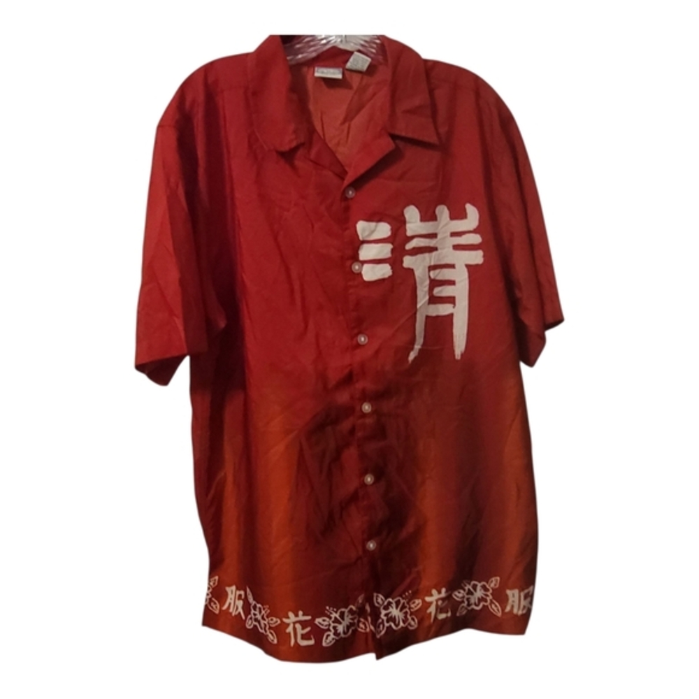 Vintage Y2K Utility‎ Red Button-Up Shirt with White Asian Graphic Design